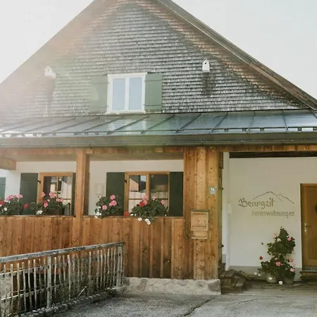 In Bad Hindelang-bad Oberdorf アパート Bad Oberdorf